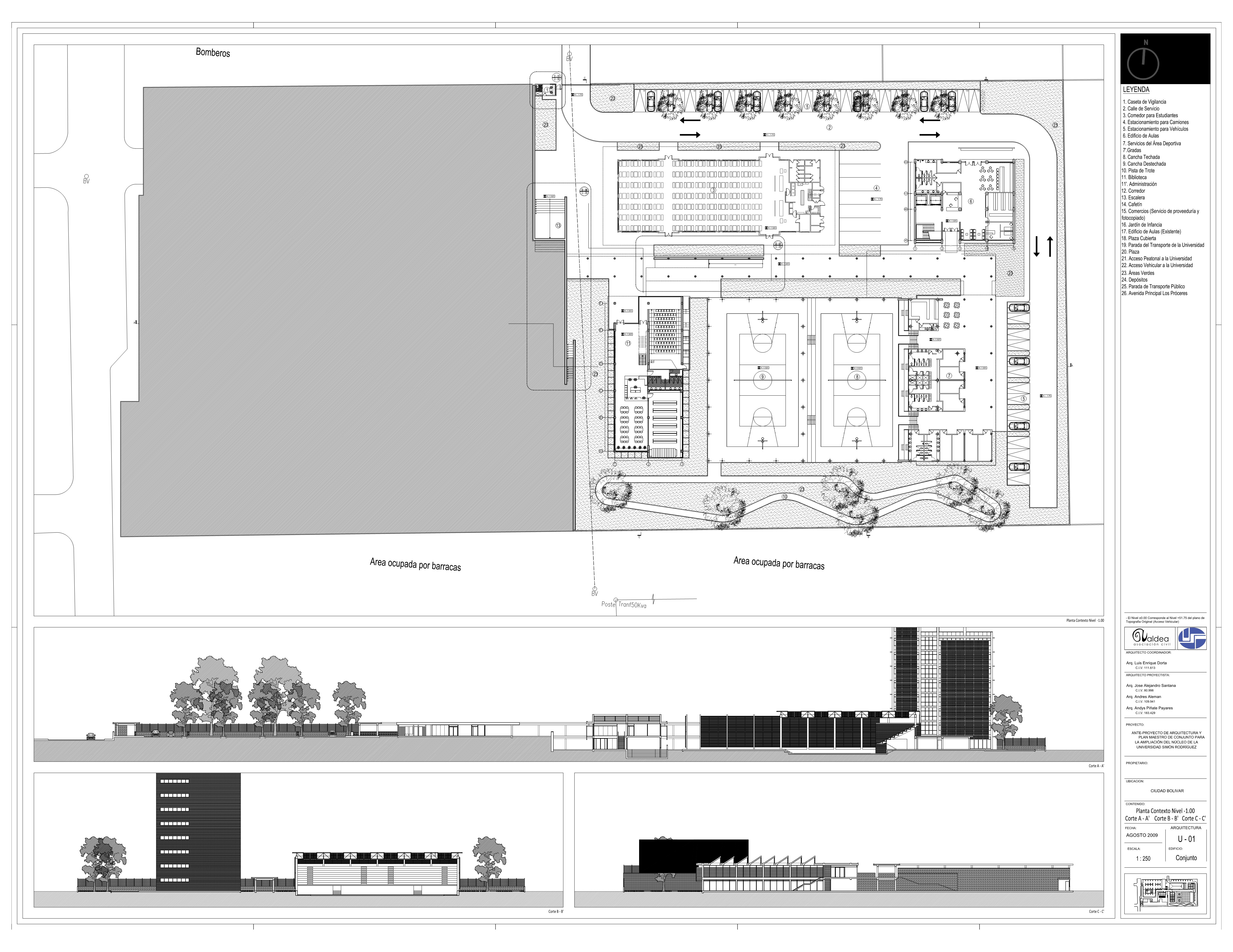 UNESR 核心扩建项目丨委内瑞拉玻利瓦尔-16