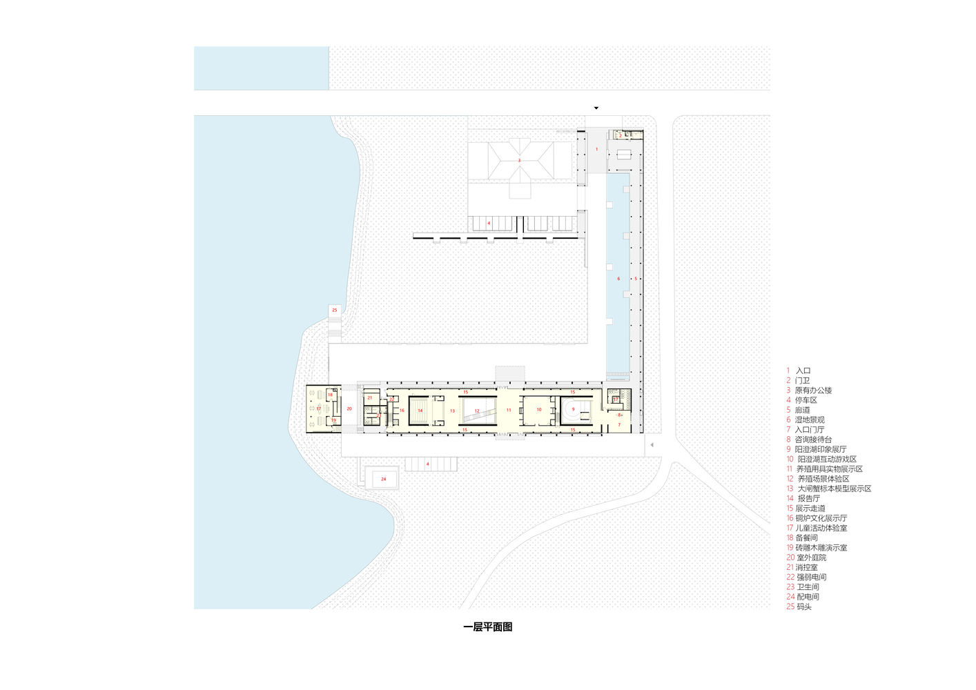 苏州相城区阳澄湖镇大闸蟹文化园丨中国苏州丨九城都市建筑-53