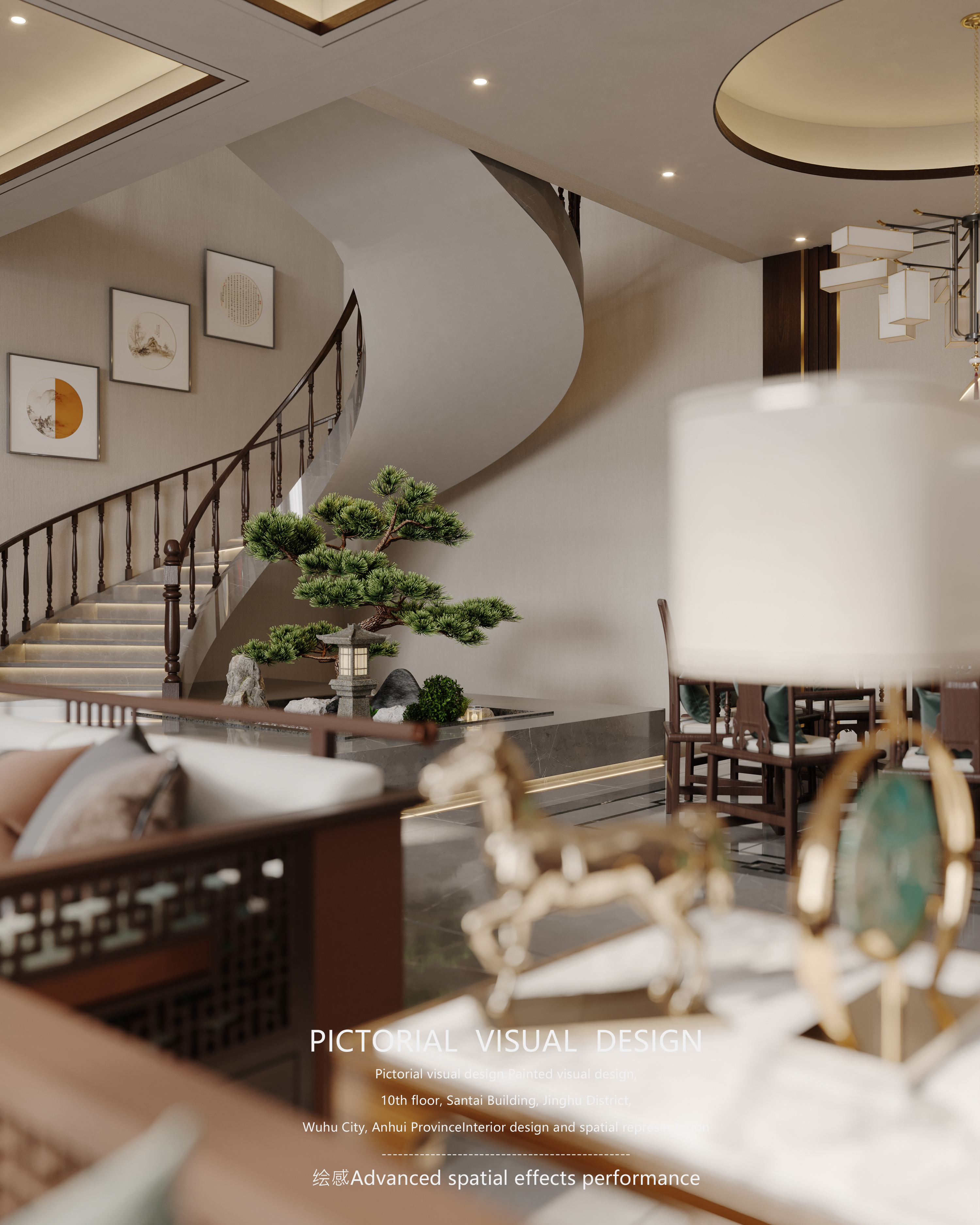 绘感视觉设计 | 新中式挑空别墅-1