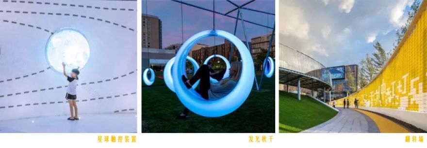 天津蓟州万达广场“星际幻想”设计丨中国天津丨北京沃境鸿蒙园林生态科技有限公司-48