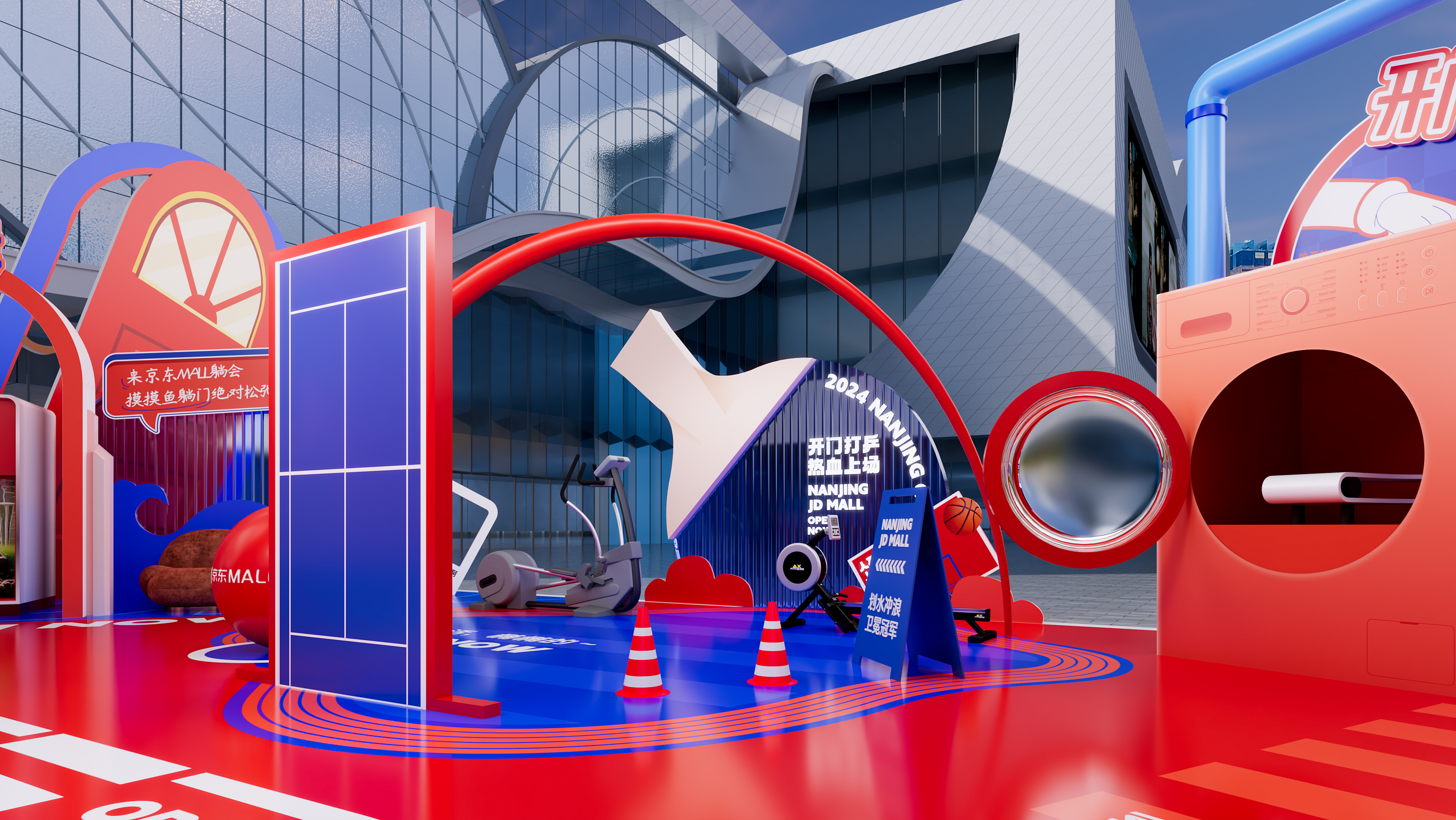 轻量化美陈展示-9