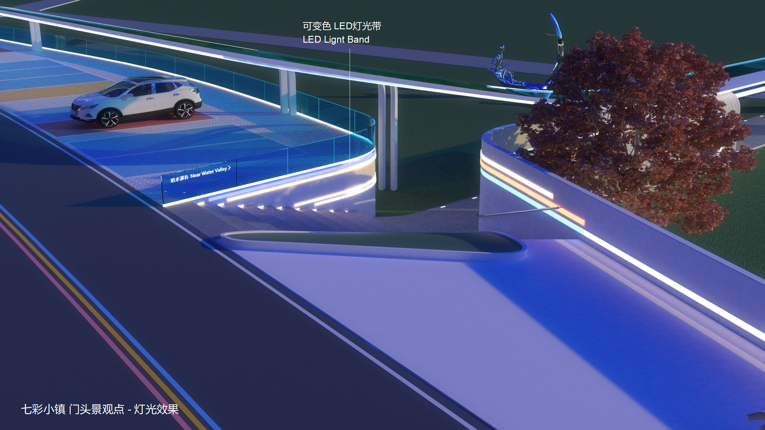 路边偶遇七彩小房子——于是产品设计师又展开了想象-72