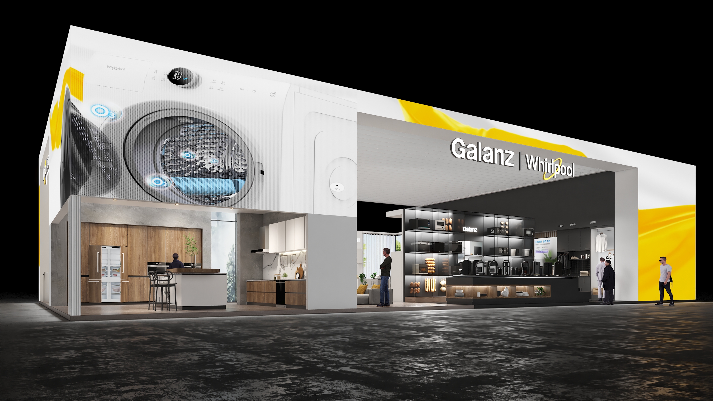 惠而浦 2022AWE 展会-42