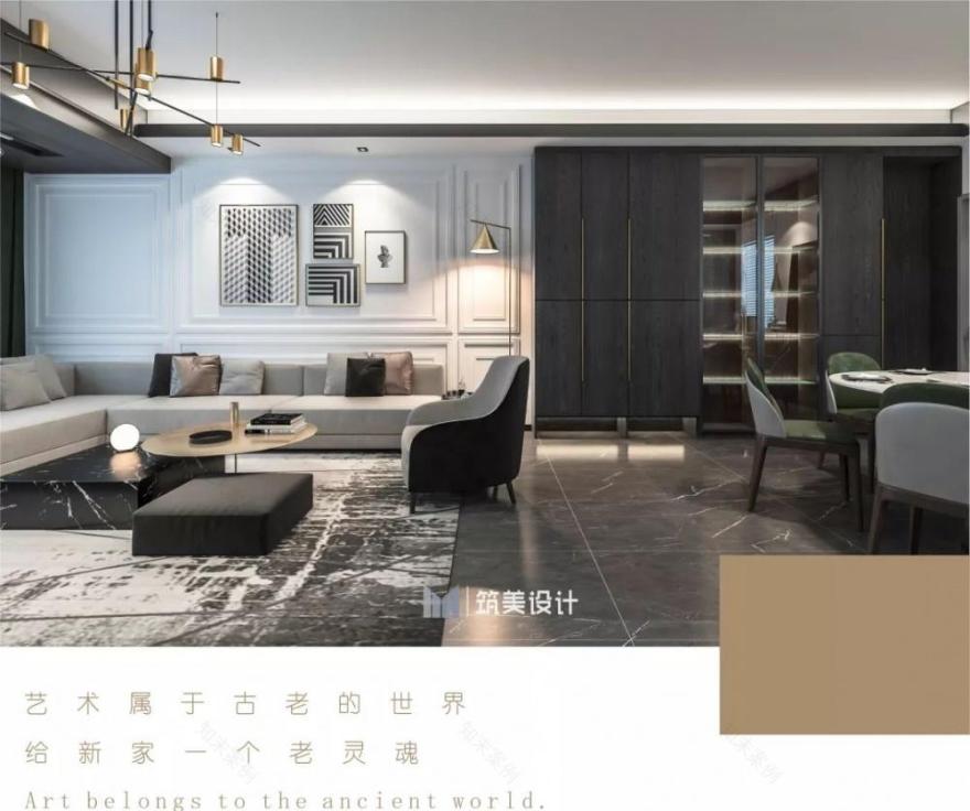现代与复古交融的家居设计-8