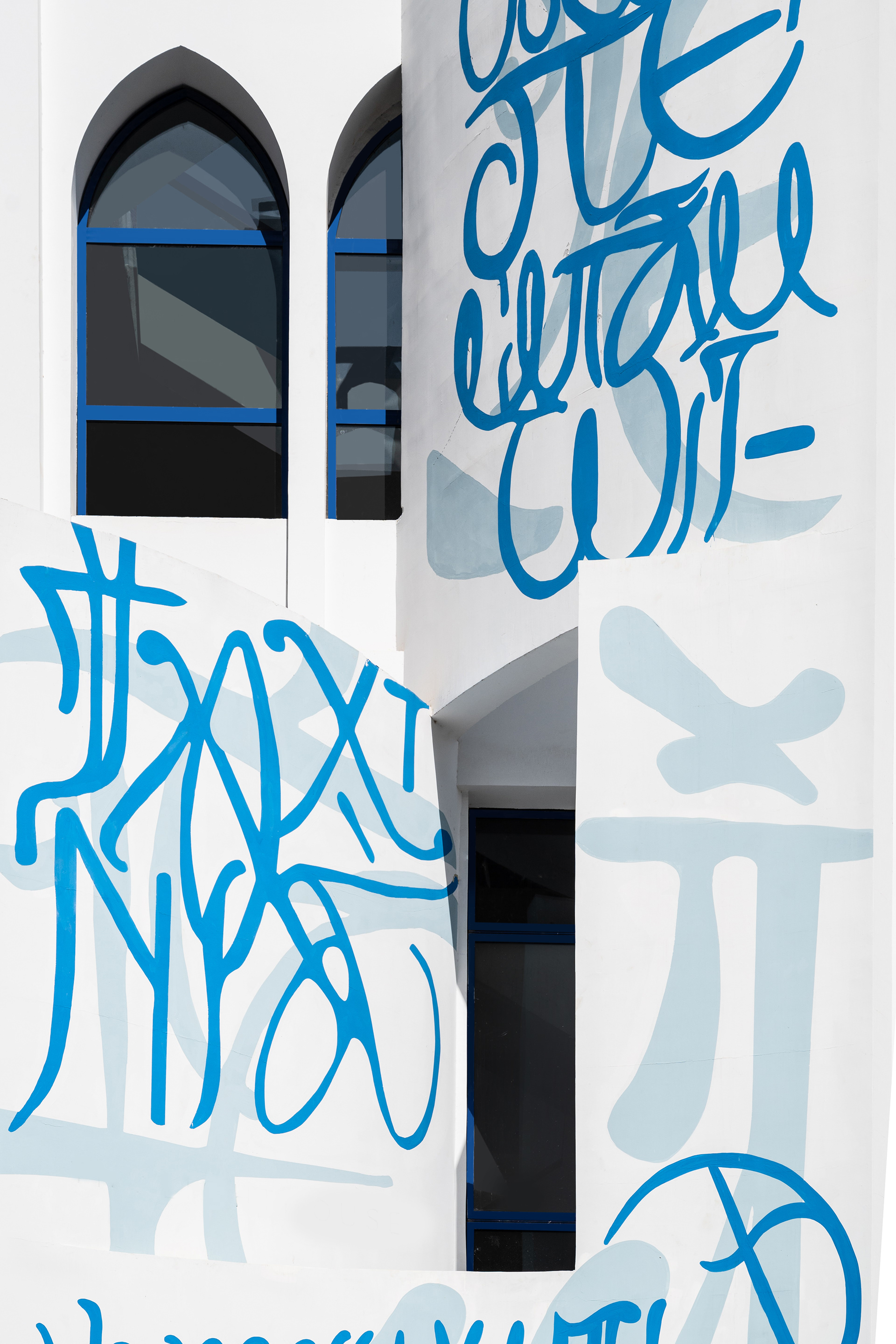 World Lighthouse - A Dramaturgy School-13