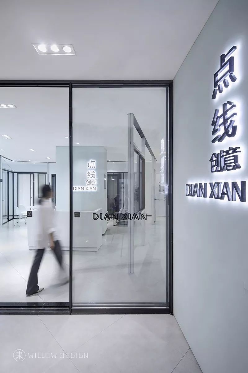 未耒 | 点线展厅-4