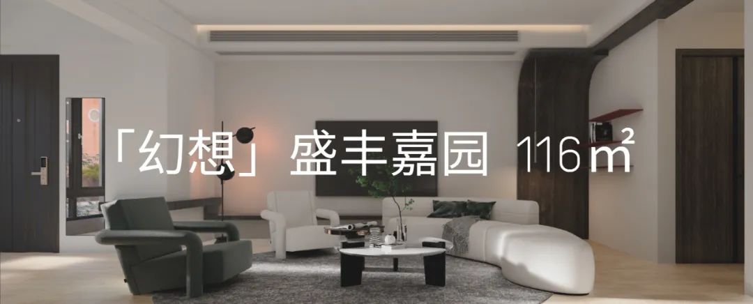 布鸪咖啡店丨中国汕头丨立和建筑设计-56