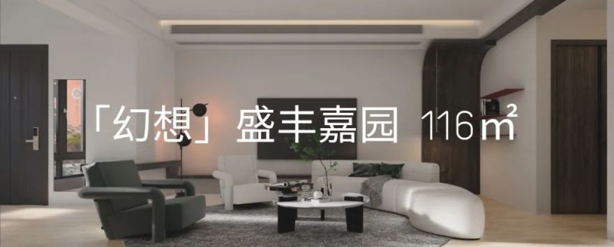 布鸪咖啡店丨中国汕头丨立和建筑设计-56