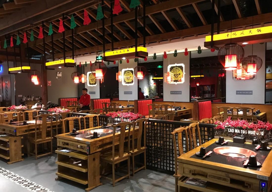 
老码头火锅—弘基生活广场店 -9