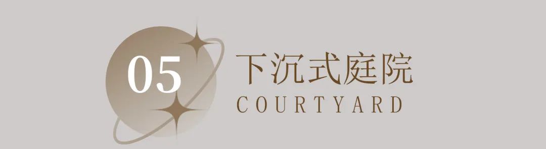 南京越城天地 480㎡法式婚房设计丨中国南京丨堂杰国际设计-38