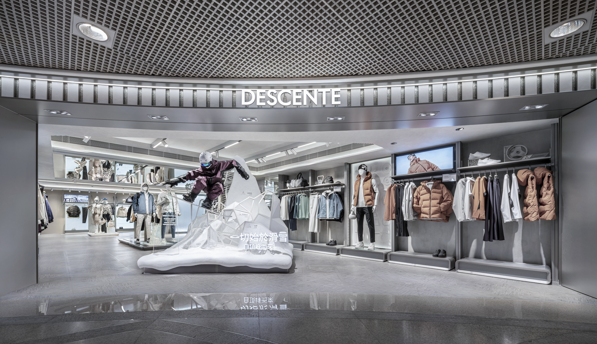 DESCENTE香港海港城旗舰店丨中国香港-1