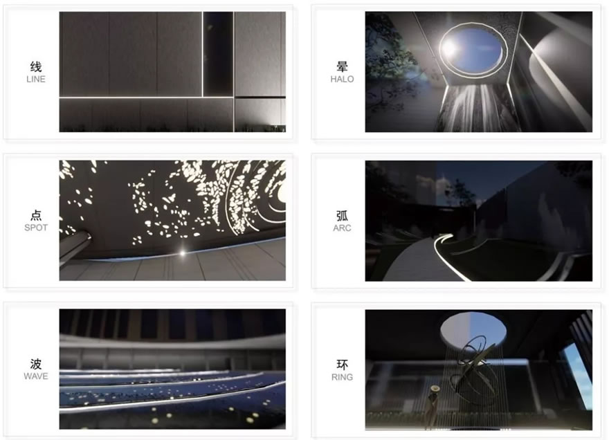 武汉中海·澳门佳园展示区-8