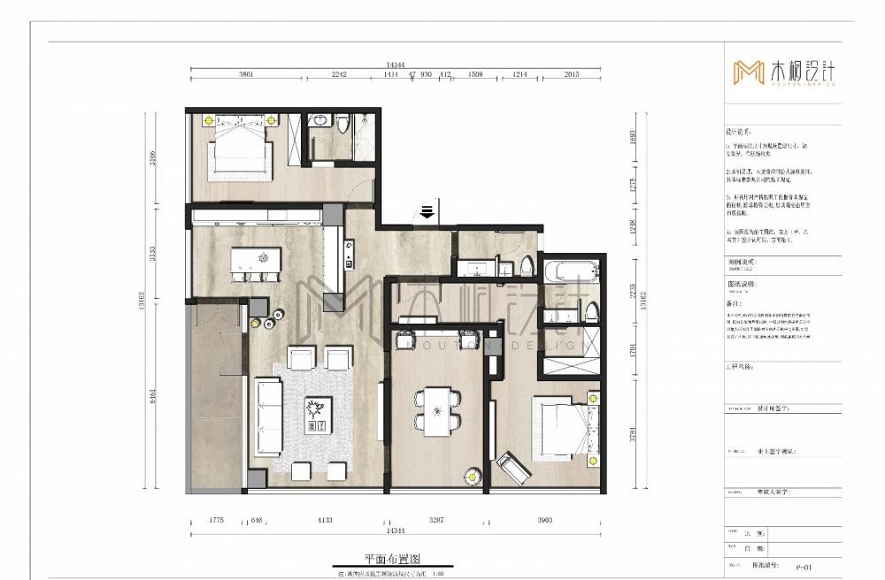 木桐设计丨平层丨白色·伯爵的“世外桃源”·现代简欧-28
