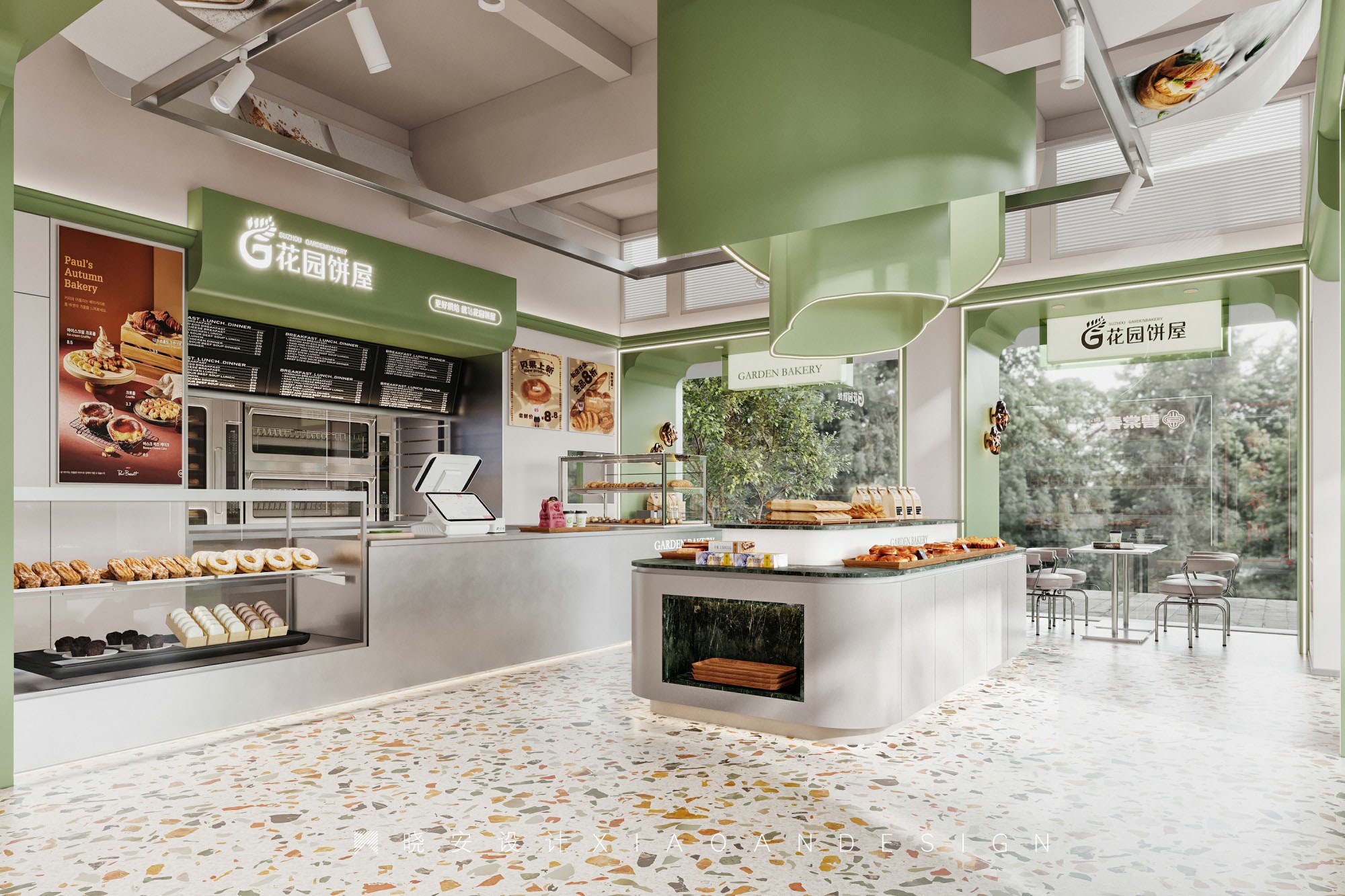 绿野香踪·花园饼屋丨晓安设计-17