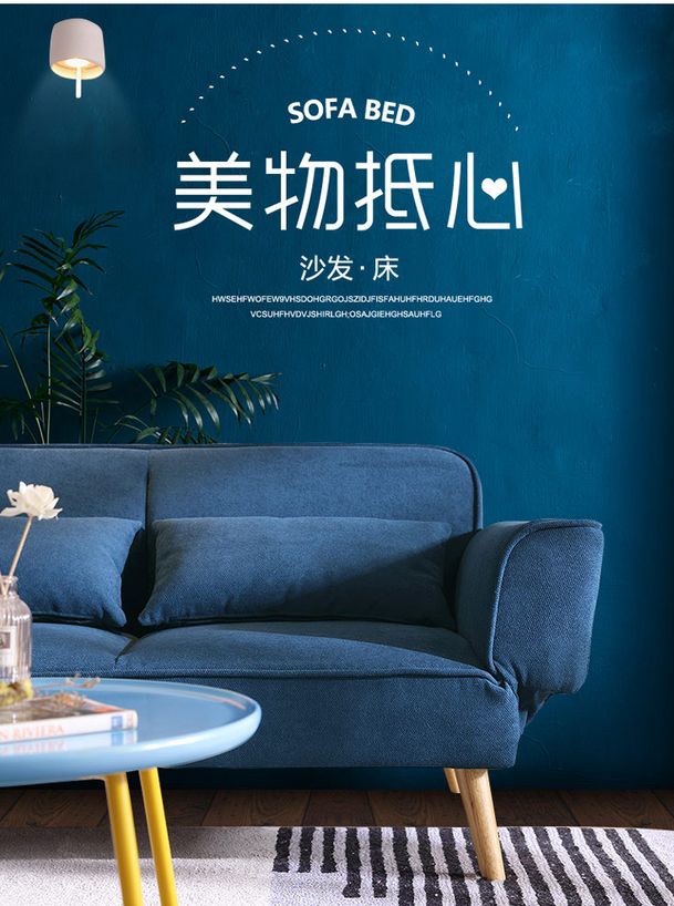 布艺沙发清洁秘籍,三款神器助你轻松应对-15