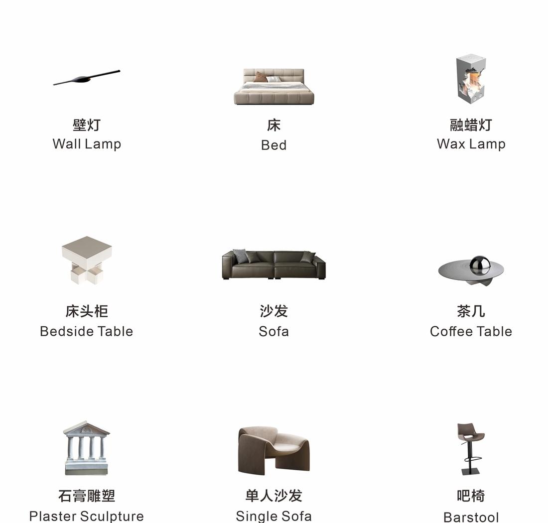 宏福樘实景 · 未央丨中国成都丨宏福樘设计-52