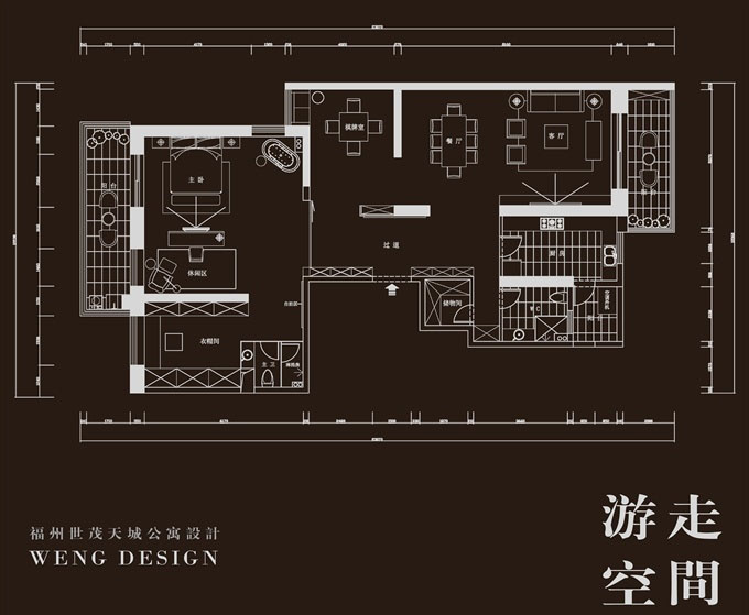 福州世茂天城+冠城国际公寓设计-8