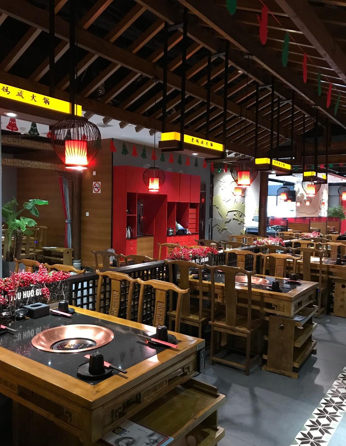 
老码头火锅—弘基生活广场店 -10