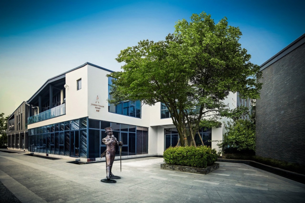 [概念店] 尊尼获加尊邸落子成都 Home模式成奢侈品业“新宠”-4