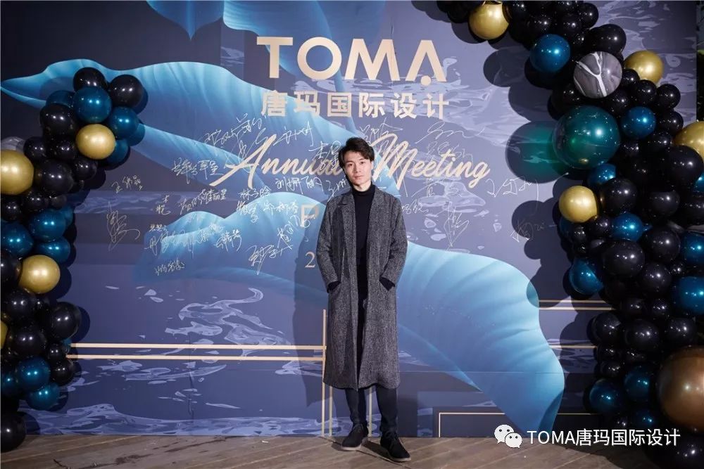 唐玛国际设计年终盛典,精彩瞬间回顾-45