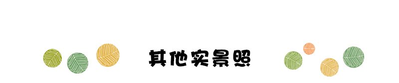 成都 130㎡北欧风家居,舒适自然、细节精致-49