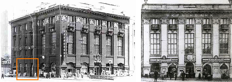 HOOKS 肉吧丨乌克兰哈尔科夫丨balbek bureau-23