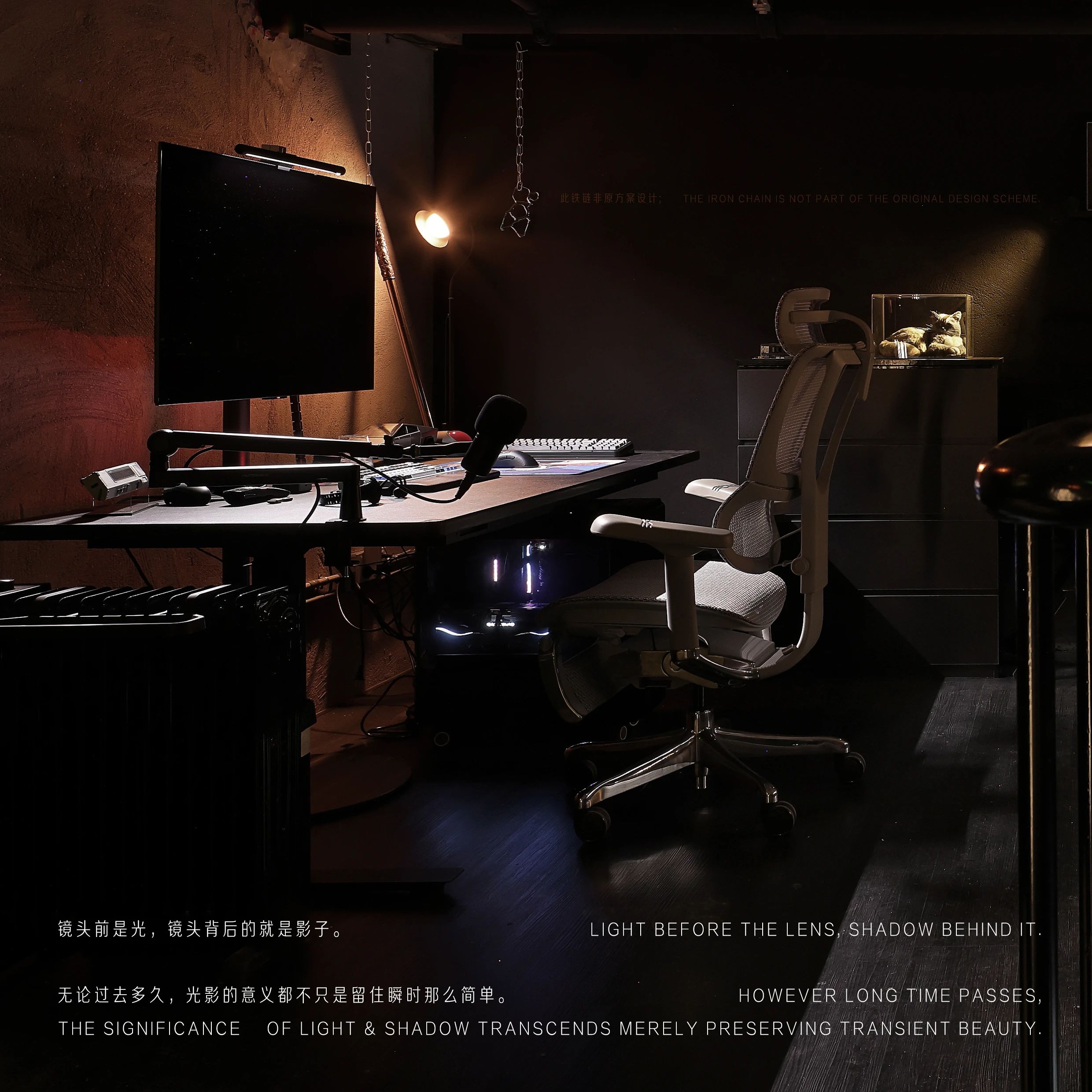 ACME木及设计丨有梦想的阿肯老师【默化】办公空间_20250727-55