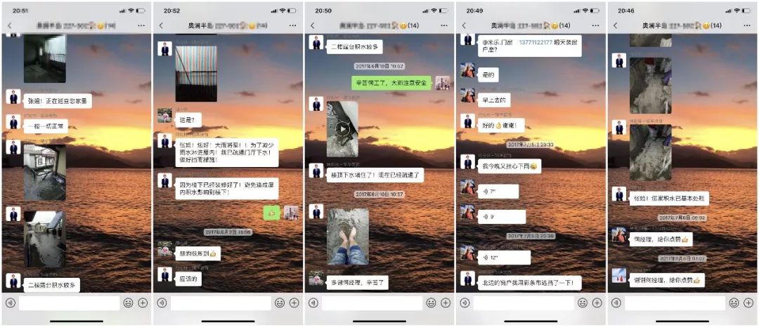 180㎡奥澜半岛清新美式,温馨雅致共享欢乐时光-102