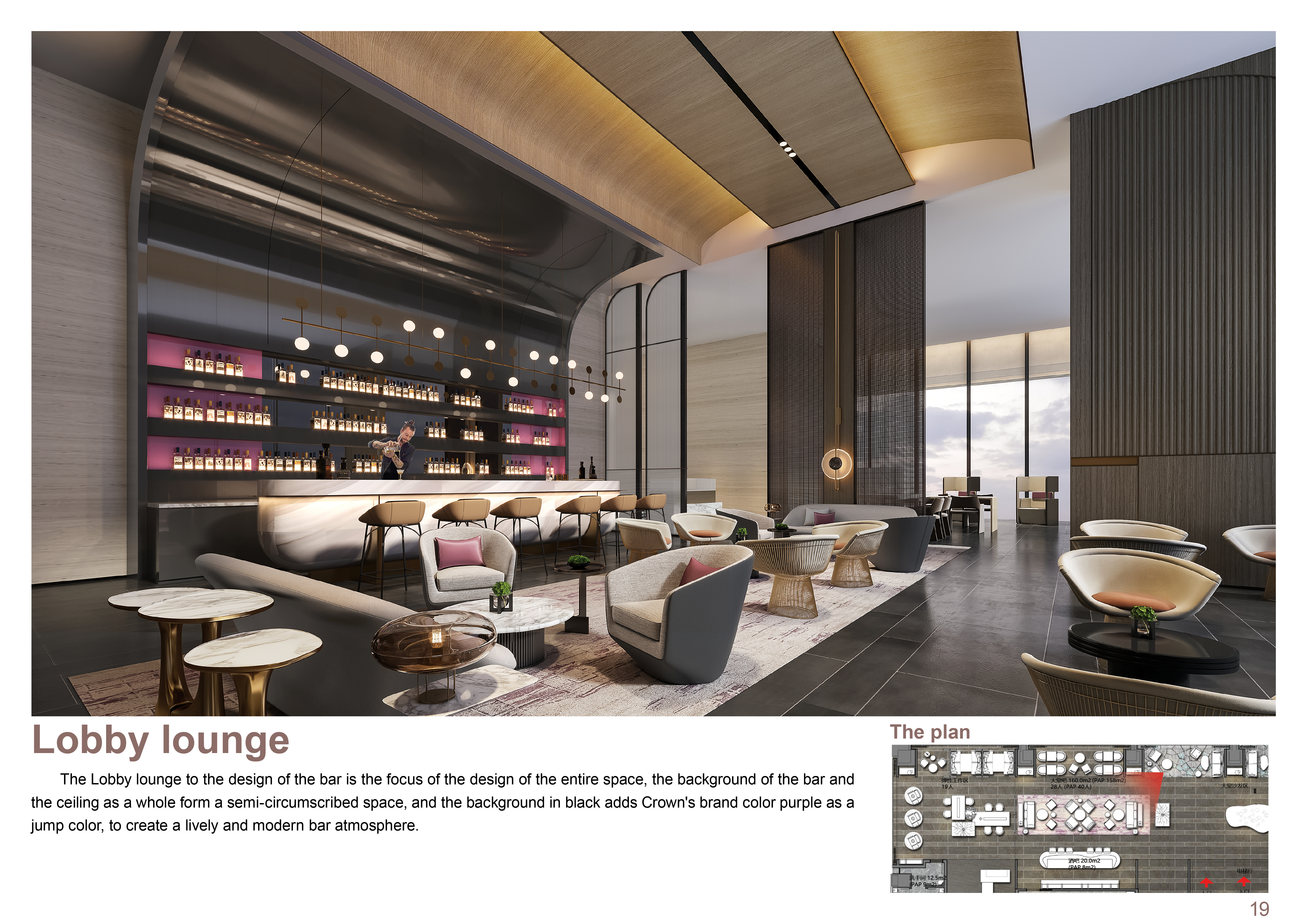 INTERIOR DESIGN PORTFOLIO -TANJING-17