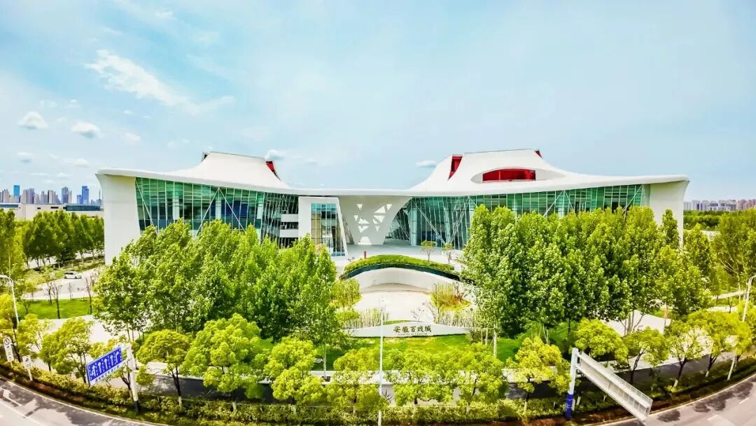 邀您看戏！打造安徽省重点文化新地标丨争做文明有礼中建人-10