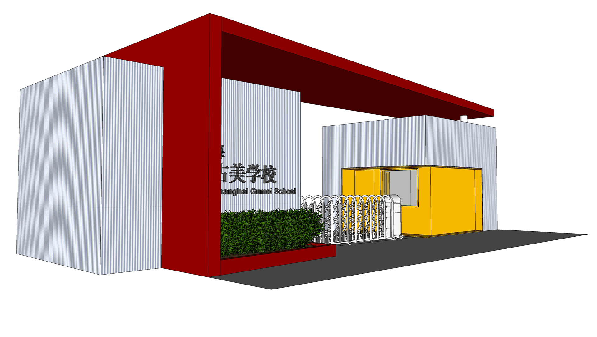 学校门头改造-22