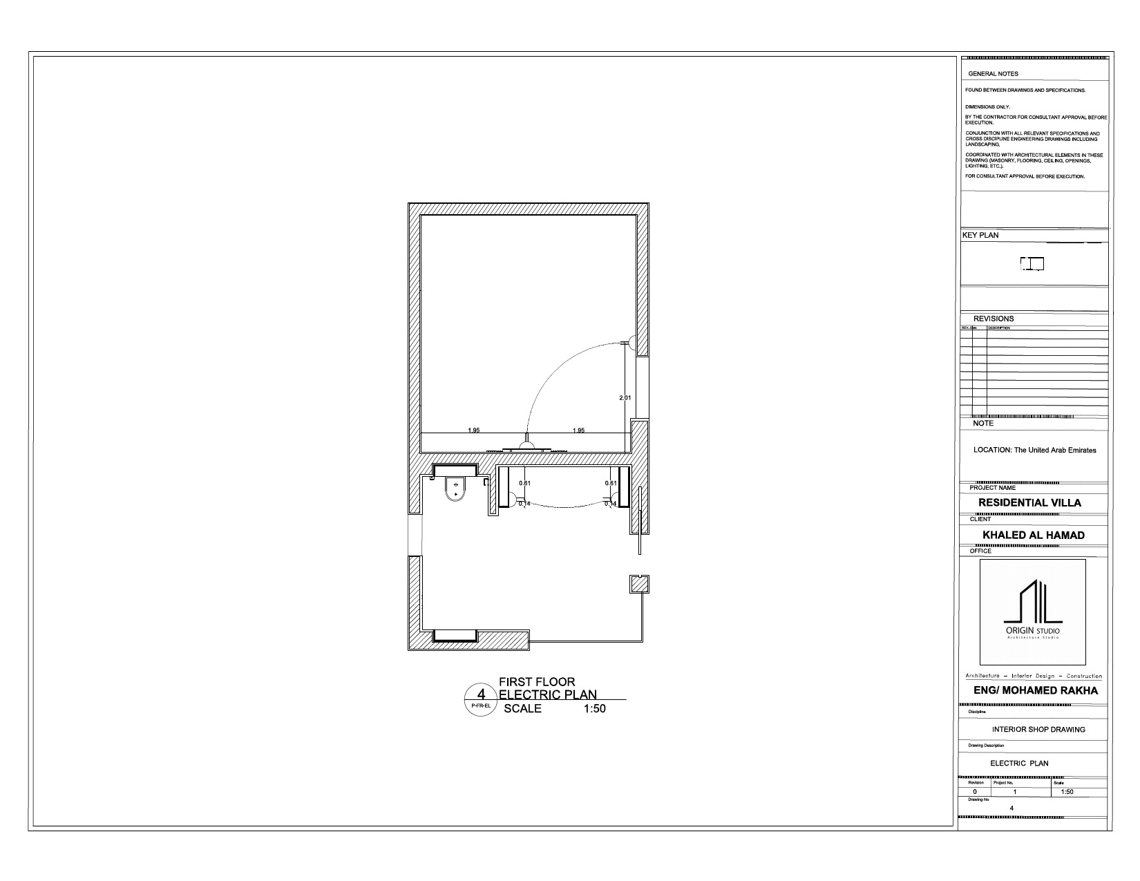 bath Room 设计丨Mohamed Rakha-1