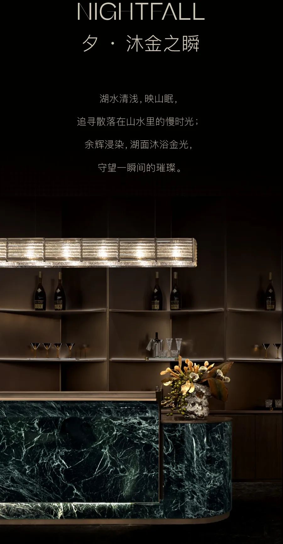 龙湖集团·深圳光明御湖境项目丨中国深圳丨DAS 大森设计-31