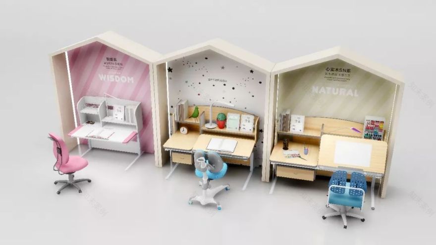 从护童1.1米高度出发,我们为孩子设计了一个玩起来的儿童用品店-70