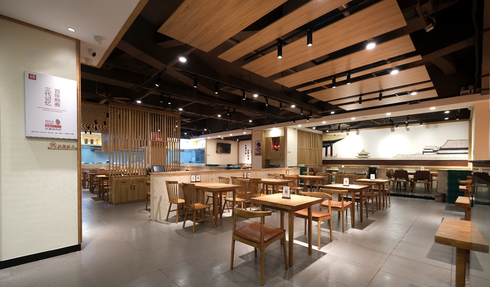 深夜老酒不如一碗深夜老粥-15