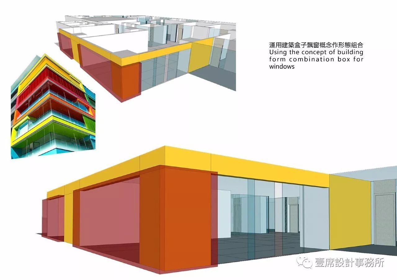 学趣环保互动,打造多彩空间-36