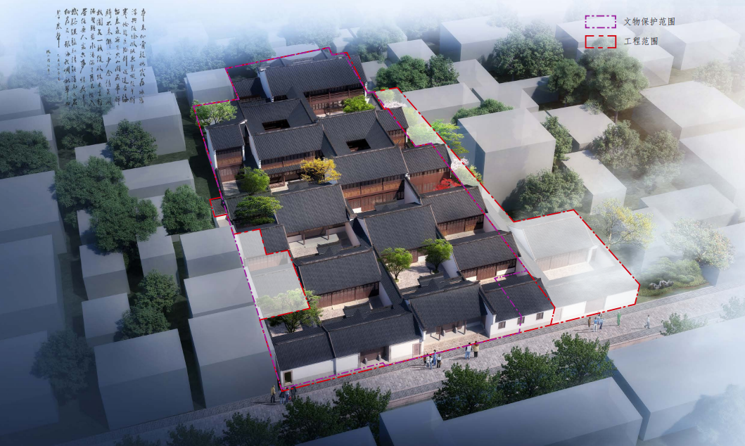 结对共建聚合力、温情关怀暖人心——园林股份党总支与金阊街道西街社区党委结对共建-4