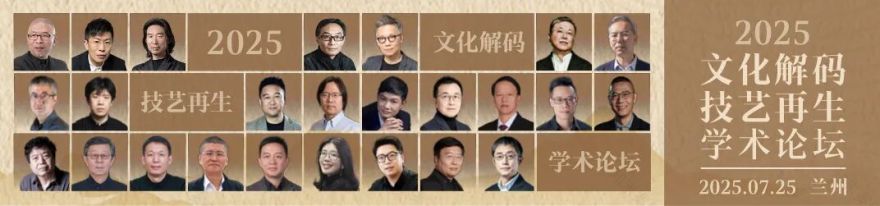 【AT】深圳易加-SZA设计新作|成于矿坑——童泰国际学校-143