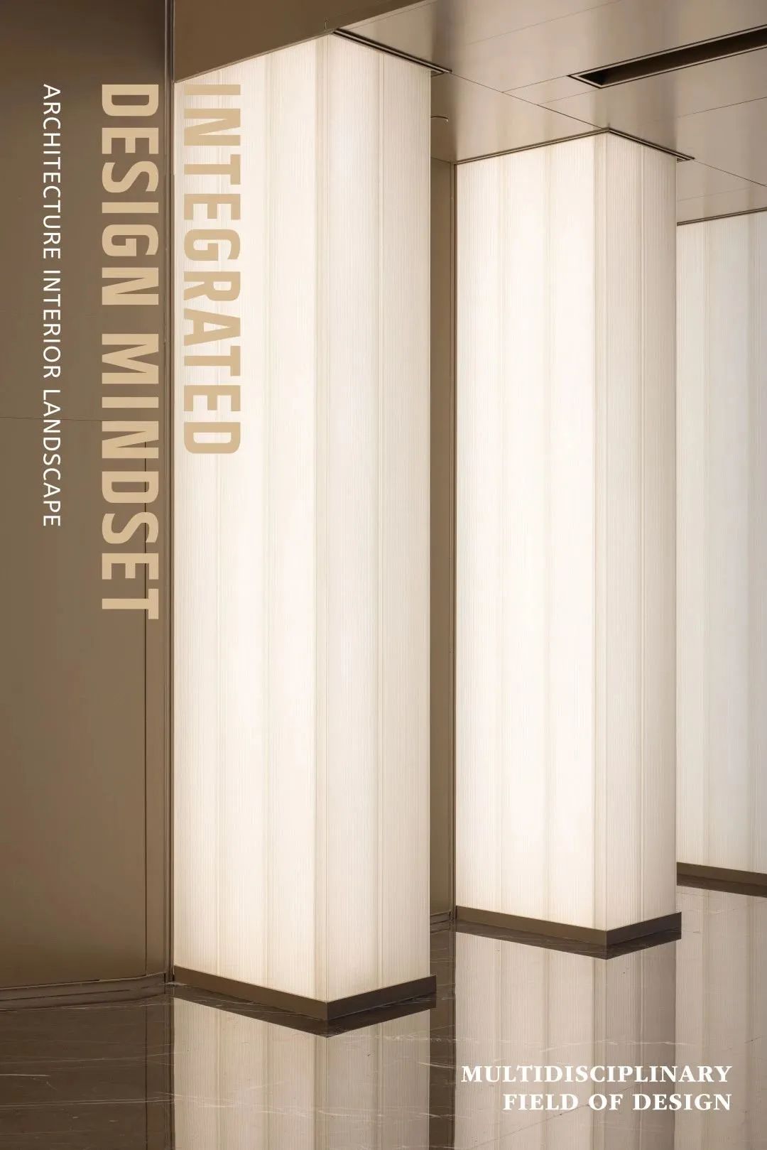 【首发】YLHD设计 ｜西安高科智慧园-9