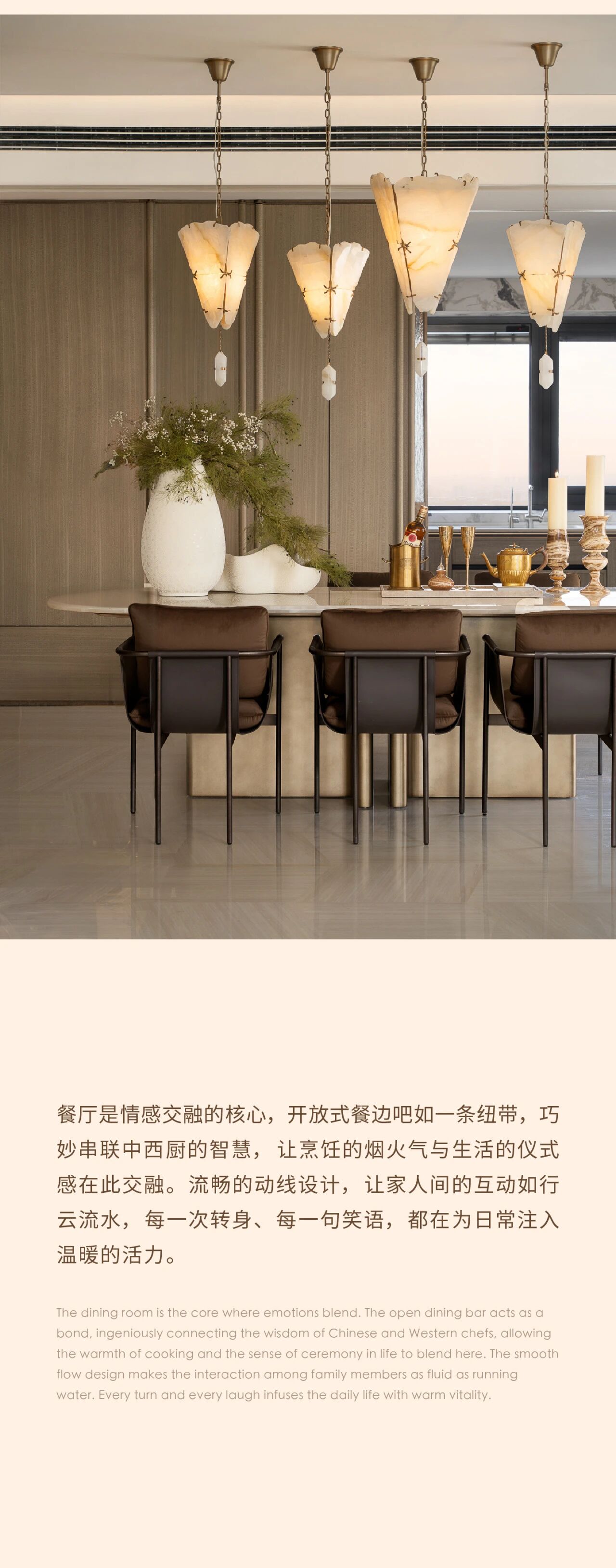 WSD世尊新作／苏韵织梦,一宅藏江南-6