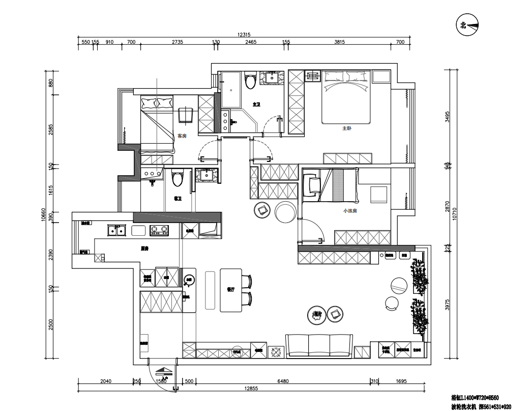 春意盎然的二手房改造-13