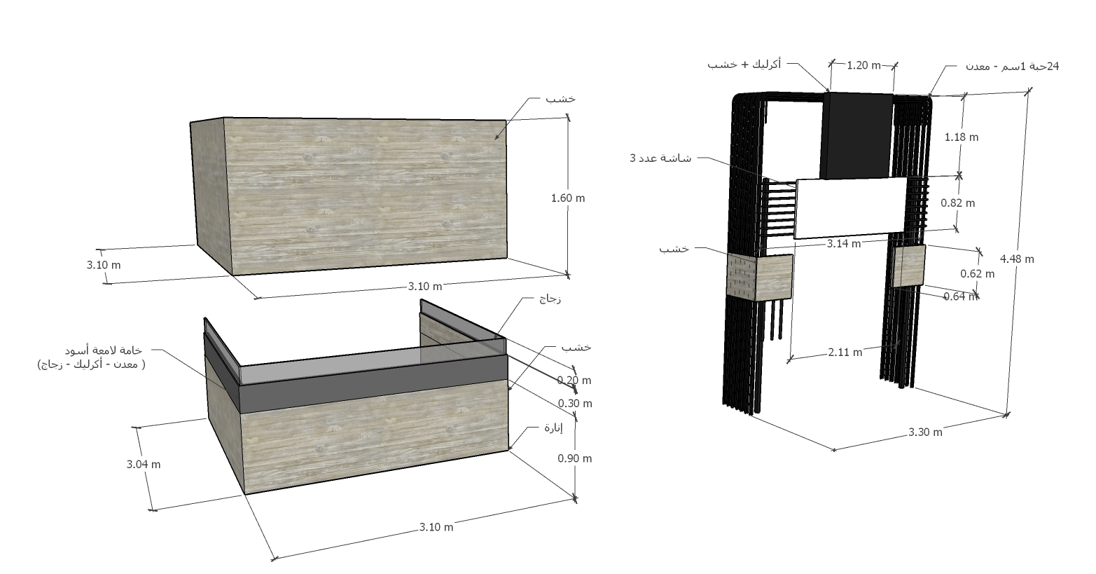 Detailed drawing of a booth-2