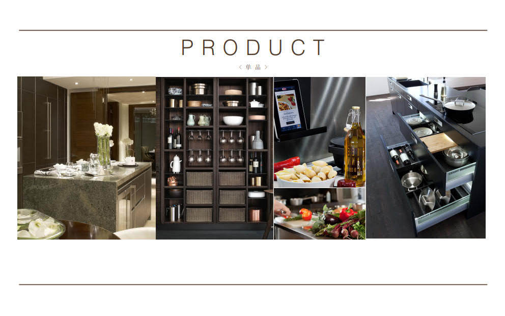 24-重庆东原1891样板房软装方案_1-18