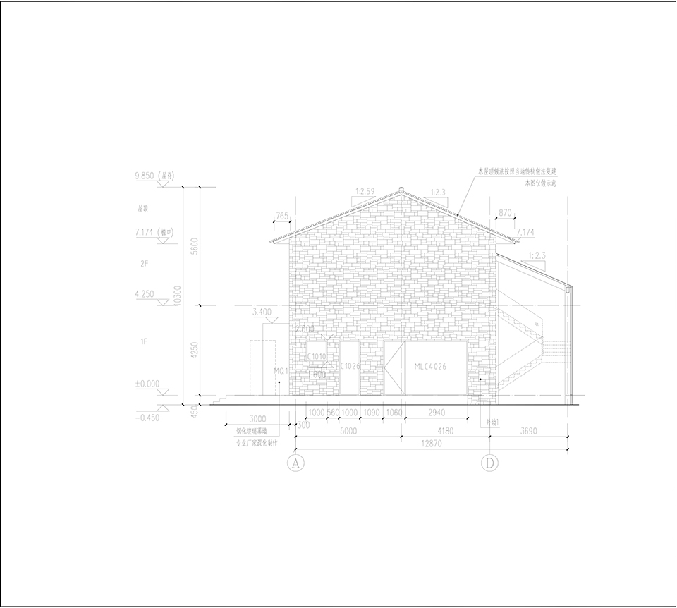 宜昌南岔湾·石屋部落民宿丨中国宜昌丨中国美术学院风景建筑设计研究总院-131