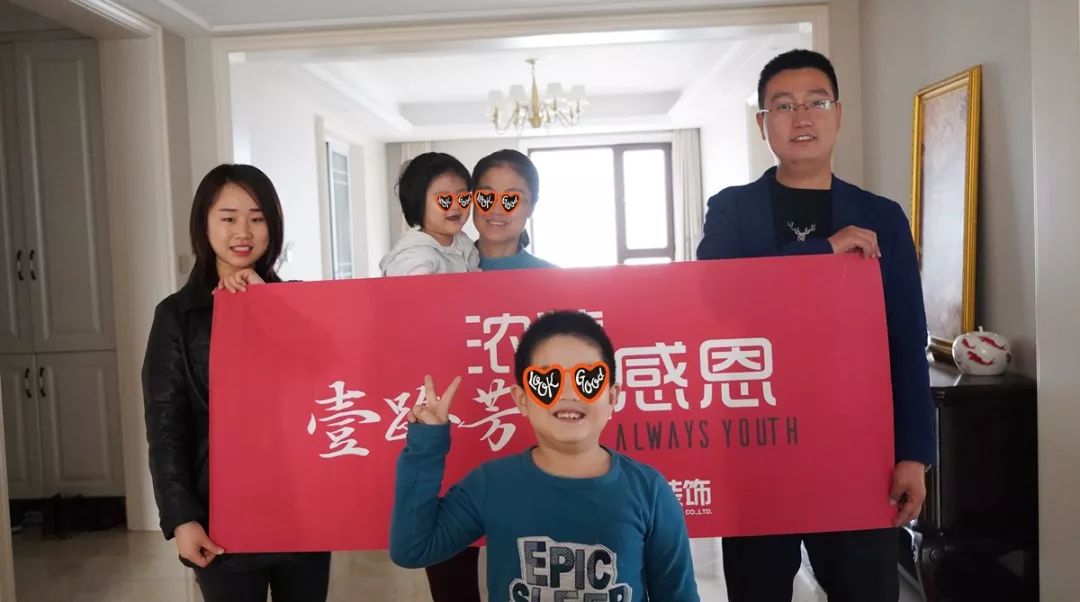 "北京铭艺 | 家的温暖,心的满意"-31