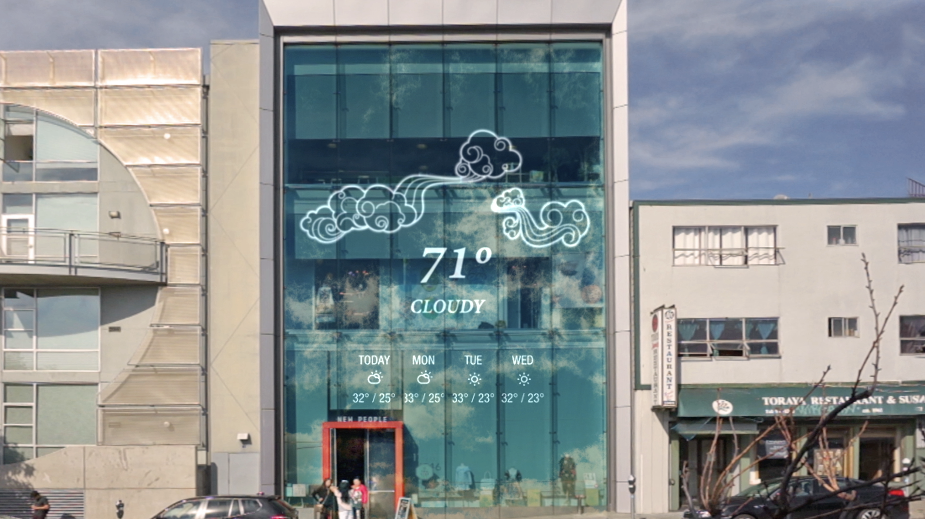 东京定制投影膜打造非凡室内视觉体验-12