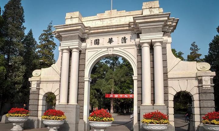 清华大学教师餐厅-7