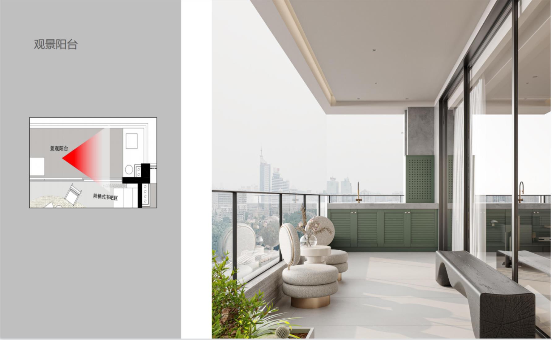 300平方私宅设计案例-15