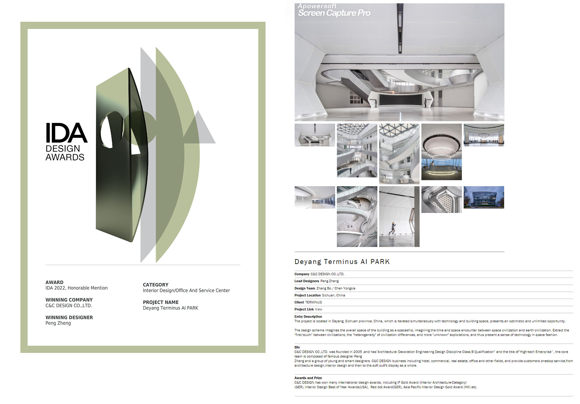 2022美国IDA国际设计大奖 - 共生形态 C&C DESIGN-7