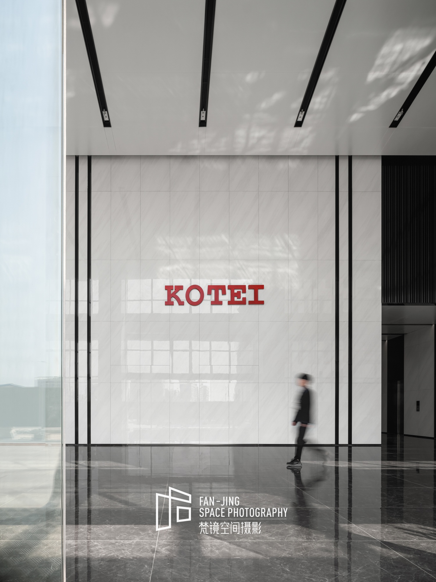 梵镜建筑空间摄影 | 光庭信息总部-7